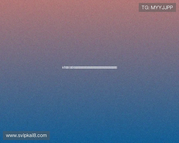 k8凯发(中国)天生赢家：结合行业动态分析其在中国市场的竞争优势与创新路径