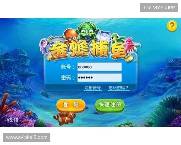 K8捕鱼网投游戏特色分析，为什么越来越多玩家选择这里