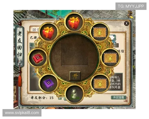 凯发娱乐天生赢家全面解析最新优惠活动，让你在游戏中轻松赢取丰厚奖励