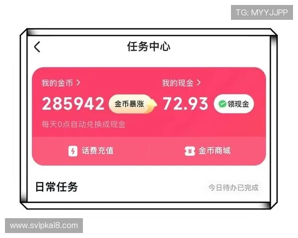 K8厅电投厅常见问题解答：解决新手玩家的疑问与操作难题